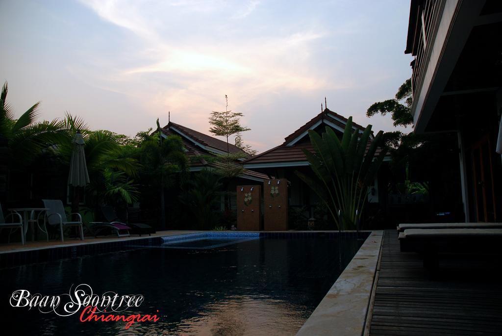 Baan Soontree Resort Chiang Rai Exterior foto