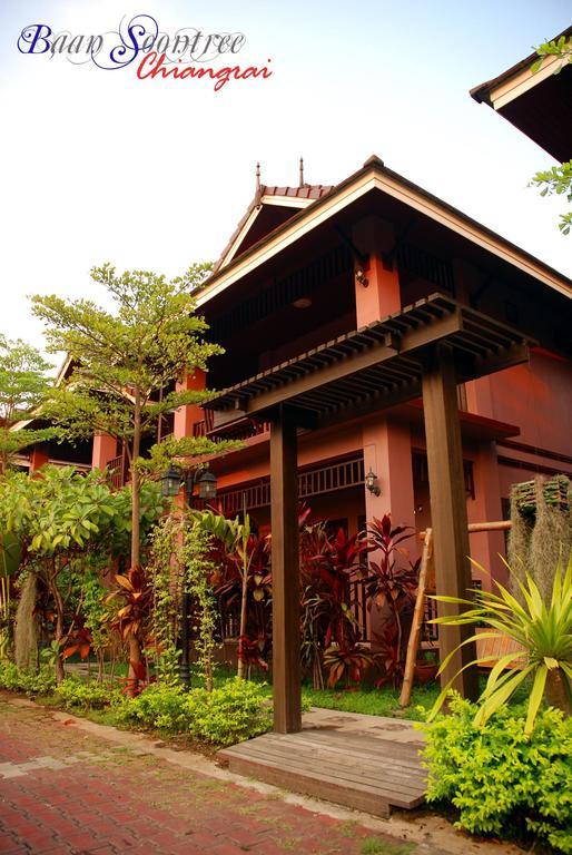 Baan Soontree Resort Chiang Rai Exterior foto